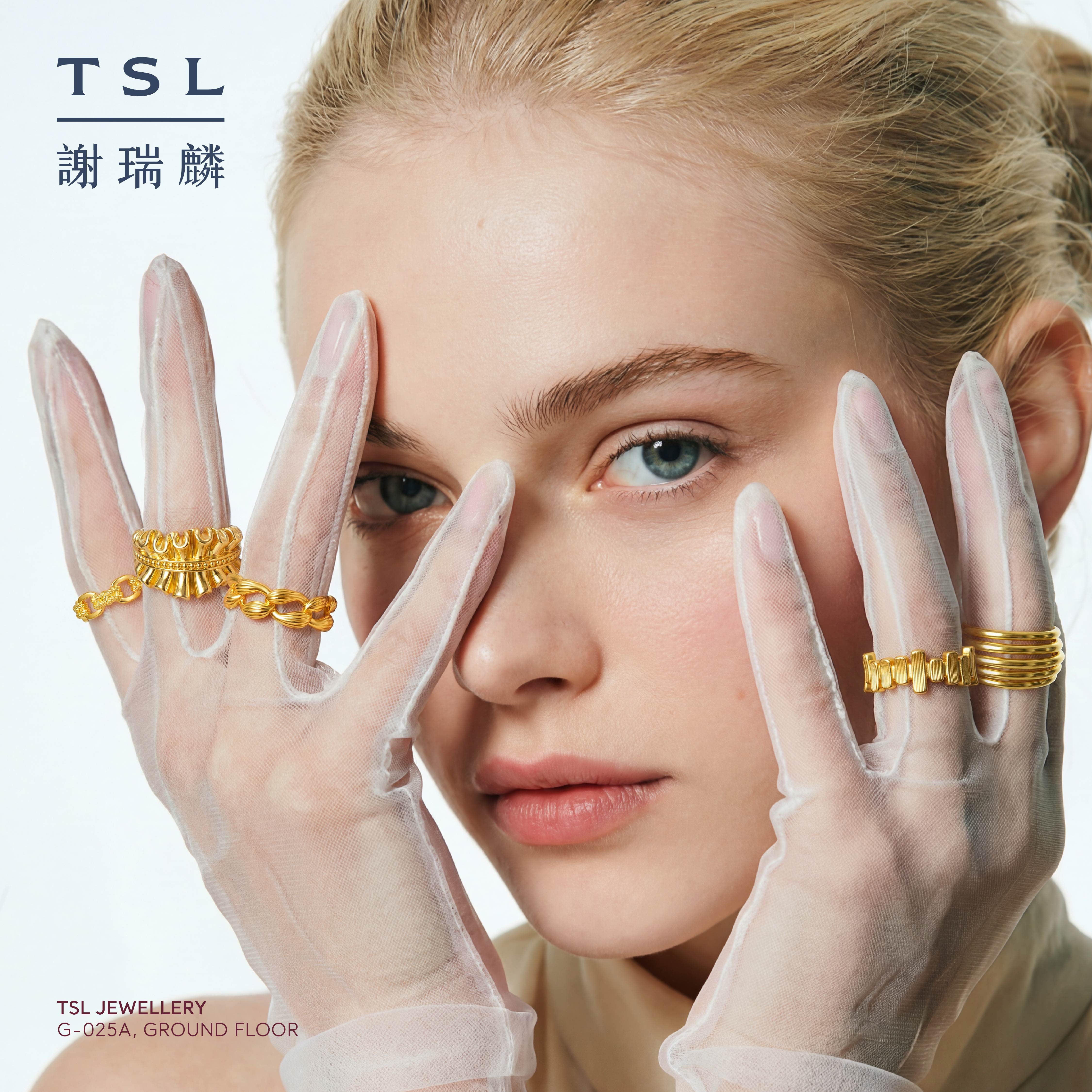 TSL | 謝瑞麟